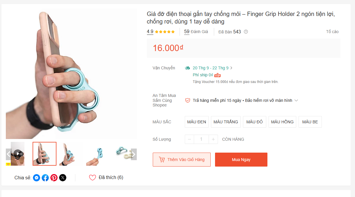 Giá Đỡ Điện Thoại Gắn Tay Chống Mỏi