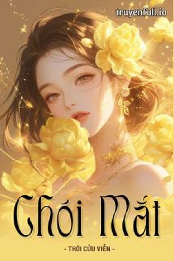 Chói Mắt