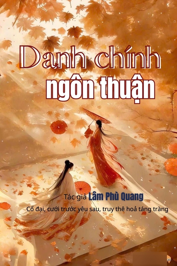 Danh Chính Ngôn Thuận