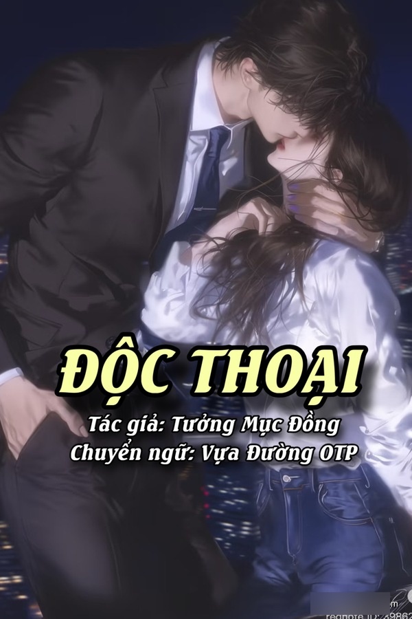 Độc Thoại