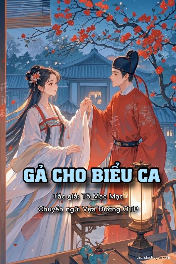 Gả Cho Biểu Ca