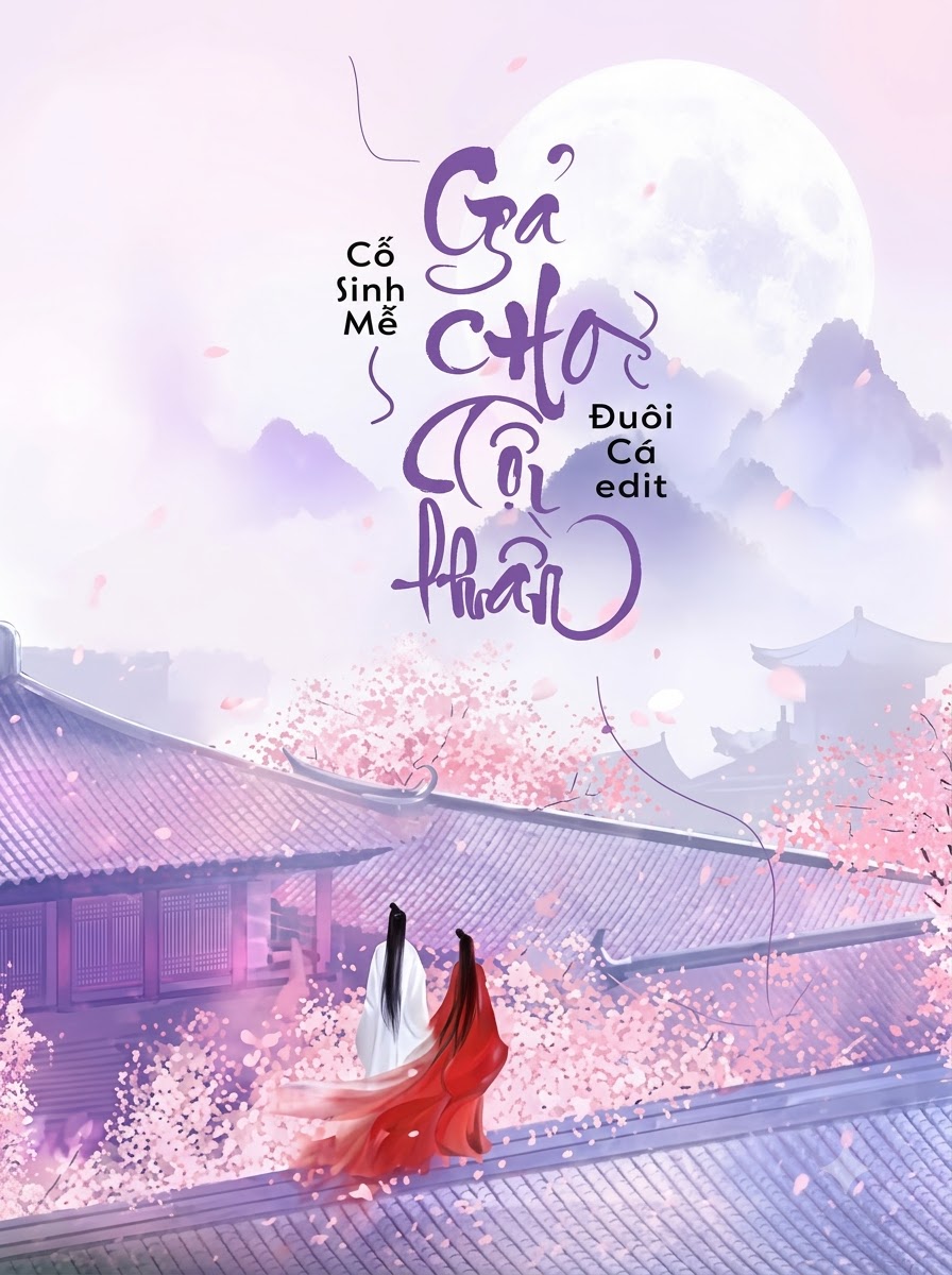 Gả Cho Tội Thần