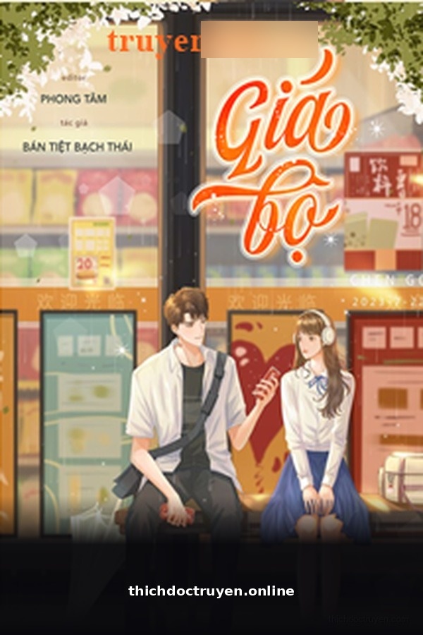 Giả Bộ