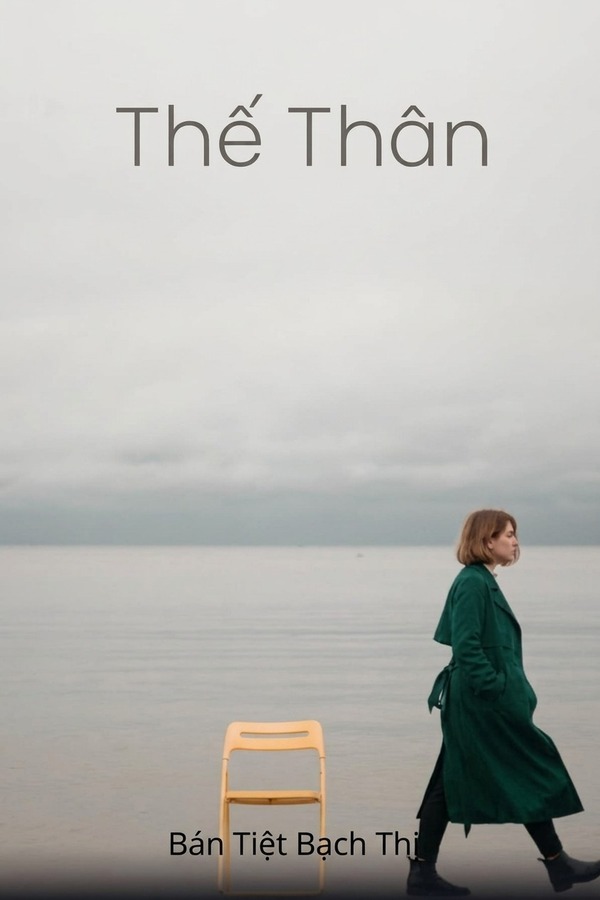Thế Thân