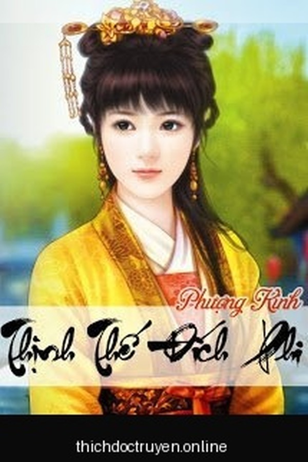 Thịnh Thế Đích Phi