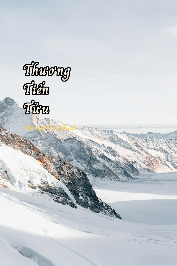Thương Tiến Tửu