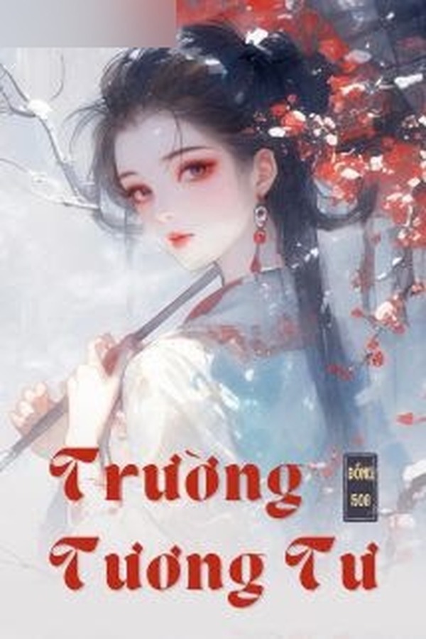 Trường Tương Tư